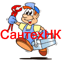 Мастер-сантехник в Архангельске